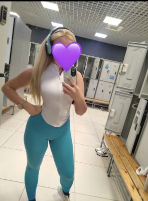 Зоя, 0