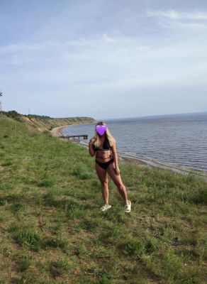 Зоя, 33, Пермь, Индустриальный